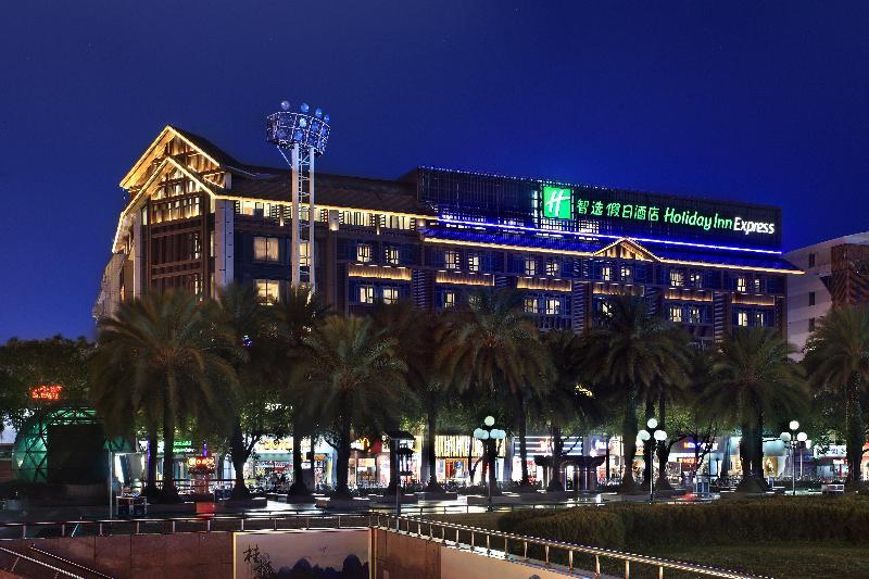 Holiday Inn Express Guilin City Center By Ihg Bagian luar foto